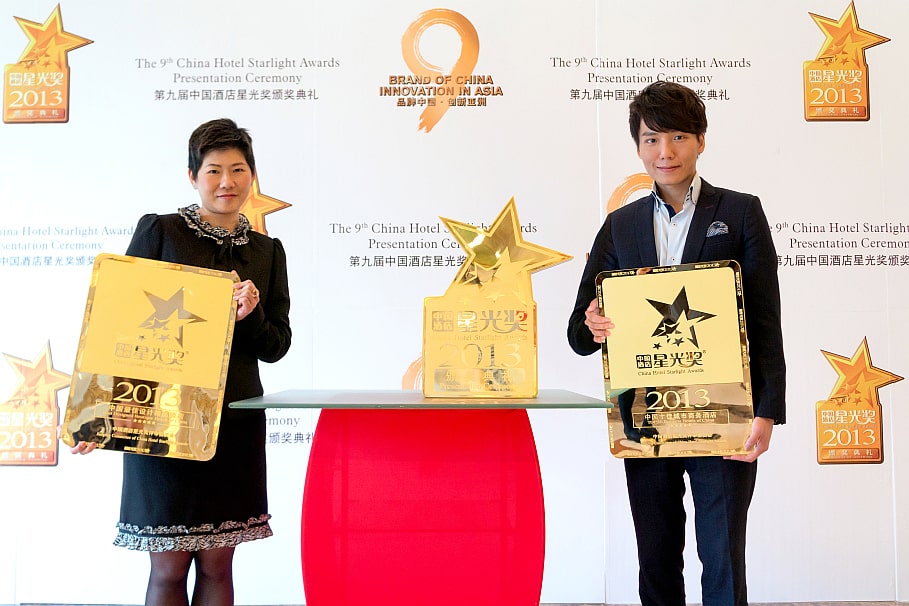 award-china-starlight-2013